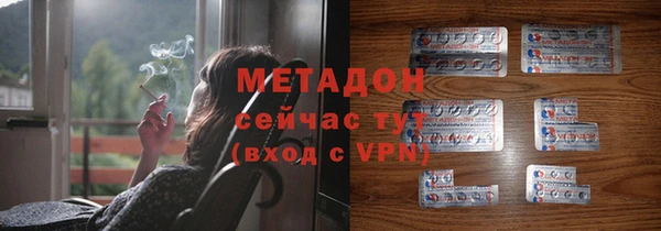гашишное масло Балабаново