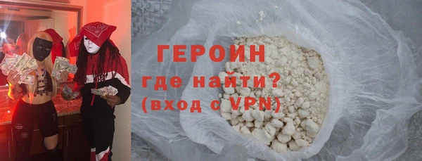 гашишное масло Балабаново