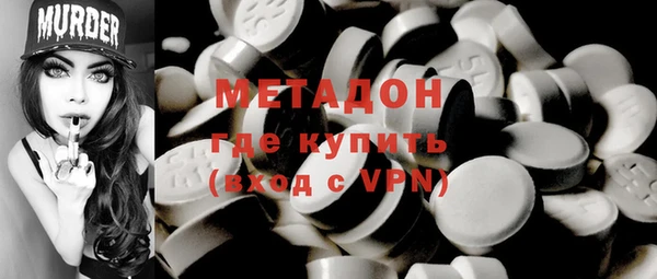 гашишное масло Балабаново