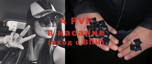 гашишное масло Балабаново