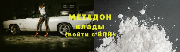 сатива Баксан