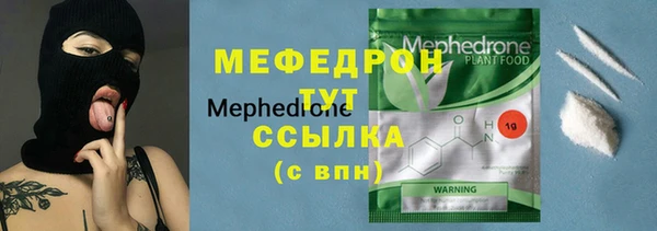 гашишное масло Балабаново