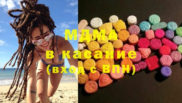 сатива Баксан