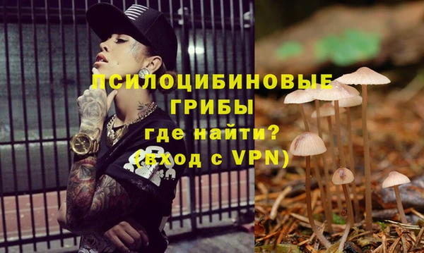 гашишное масло Балабаново