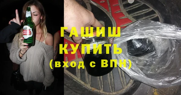 сатива Баксан