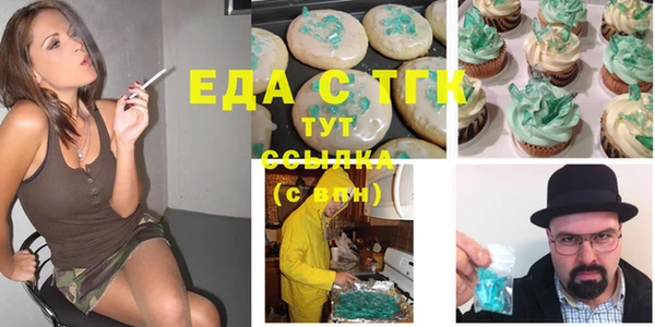 сатива Баксан