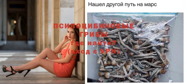 гашишное масло Балабаново