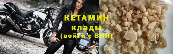 гашишное масло Балабаново