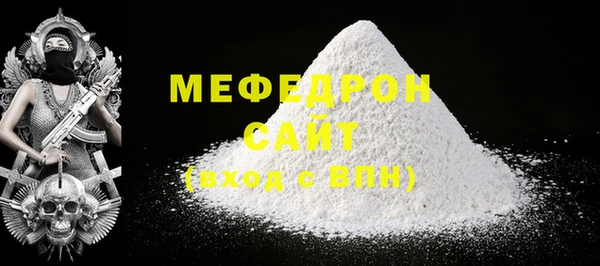 гашишное масло Балабаново