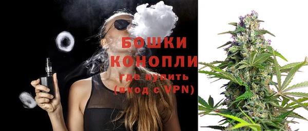 Альфа ПВП Балахна
