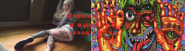 Альфа ПВП Балахна