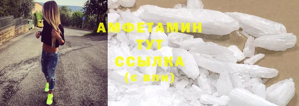 гашишное масло Балабаново