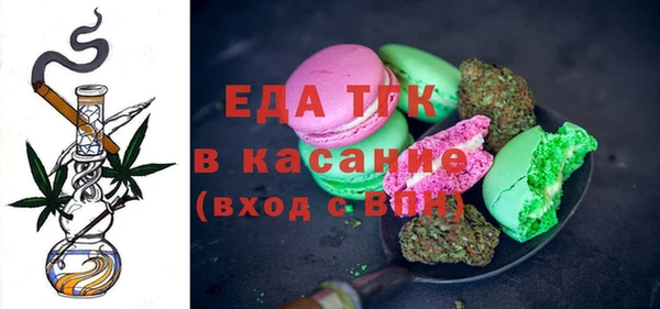 сатива Баксан