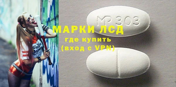 сатива Баксан