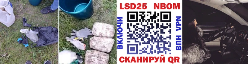 закладки  Георгиевск  blacksprut вход  Лсд 25 экстази ecstasy 