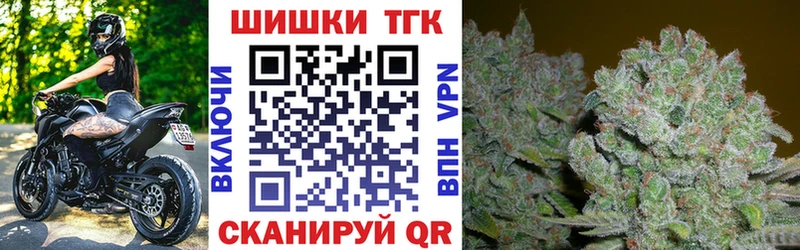 Шишки марихуана ГИДРОПОН гидра онион Георгиевск